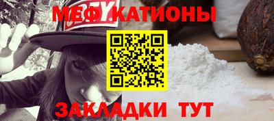 прущая мука Кулебаки