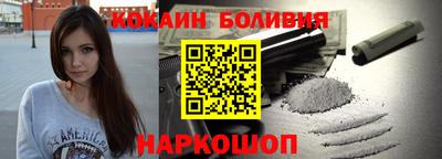 прущая мука Кулебаки