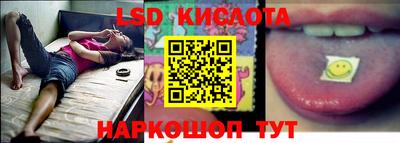 бошки Кумертау