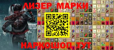 прущая мука Кулебаки