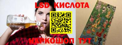 прущая мука Кулебаки