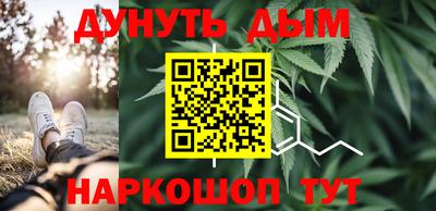 прущая мука Кулебаки