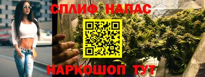 прущая мука Кунгур