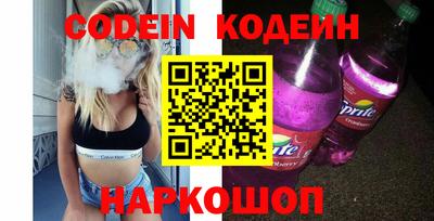 бошки Кумертау