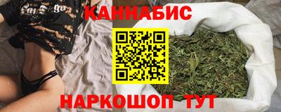 прущая мука Кулебаки
