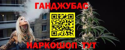 прущая мука Кулебаки