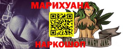 бошки Кумертау