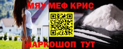 прущая мука Кулебаки
