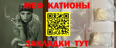 бошки Кумертау