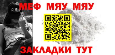 бошки Кумертау